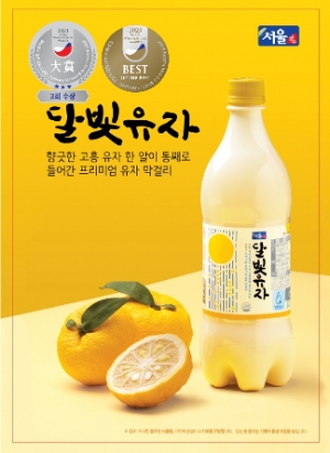 사진=서울장수.