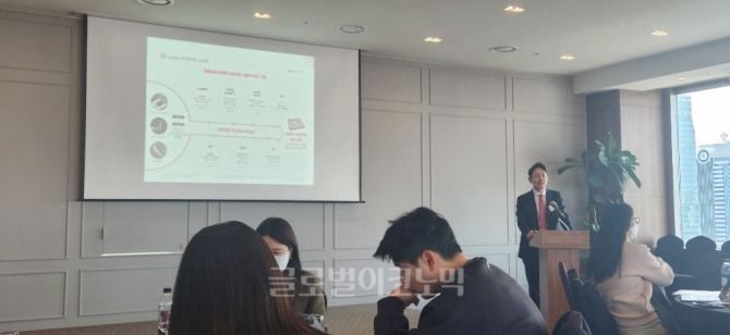 마이크로투나노 기업설명회 현장. 사진=김보관 기자