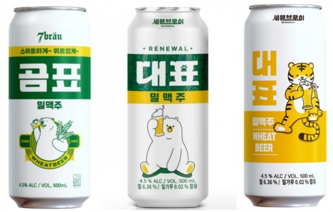 (왼쪽부터) 오리지널 곰표밀맥주, 변경된 대표밀맥주, 수정된 대표밀맥주 사진=세븐브로이맥주