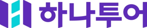 사진=하나투어