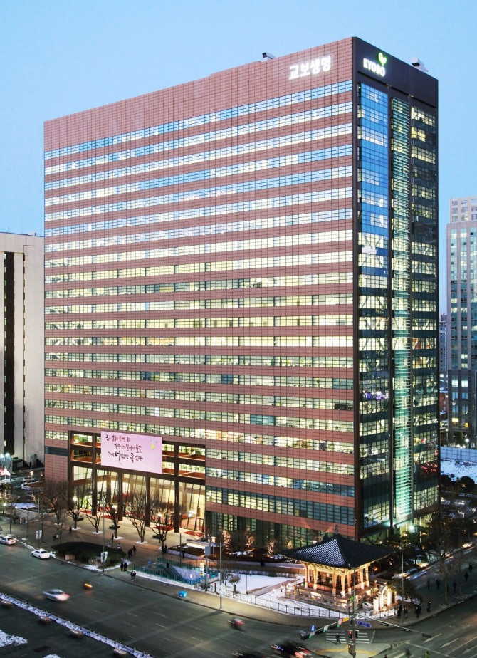 사진=교보생명 광화문 본사 사옥 전경.