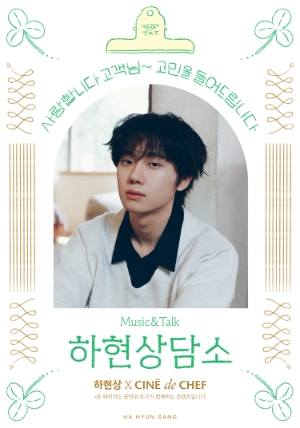 사진=CGV