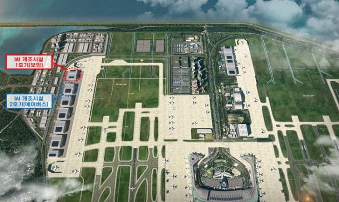 인천공항 IAI 화물기 개조시설 1호기(보잉), 2호기(에어버스) 조감도. 첨단복합항공단지 첫 번째 입주시설 : 1호기(보잉), 연접 입주시설 : 2호기(에어버스) 사진=인천국제공항공사