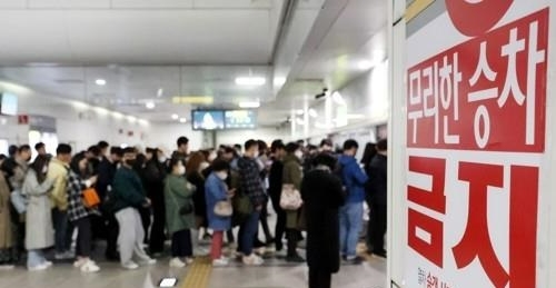 김포도시철도 김포공항역 상행선 승강장. 사진=연합뉴스