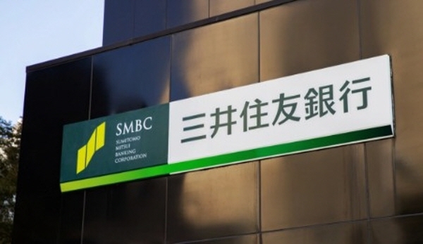 미쓰이 스미토모 은행이 1400억 엔 규모의 채권을 발행하기로 했다. 
