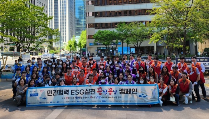사진=SK증권