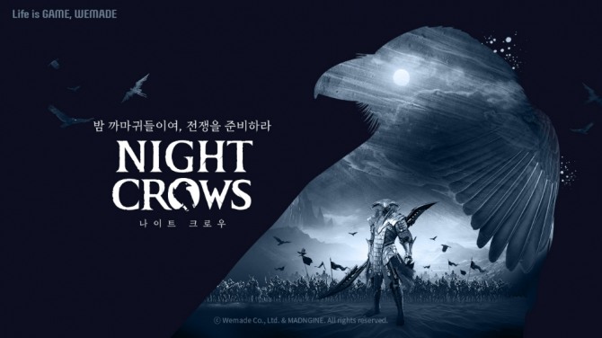 4월 27일 출시되는 위메이드의 대작 MMORPG '나이트 크로우'. 중세 유럽 세계관을 바탕으로 대규모 전쟁과 지상-공중을 아우르는 전투를 지원한다. 사진=위메이드