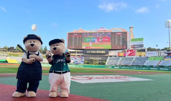 사진=스타벅스.