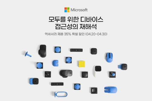사진=G마켓