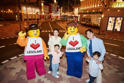 레고랜드 코리아가 전 세계 레고랜드 최초로 야간 개장을 실시한다. 사진=레고랜드코리아.