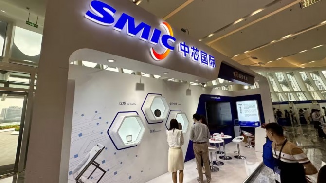 중국 최대 반도체 제조업체 SMIC 로고. 사진=닛케이아시아