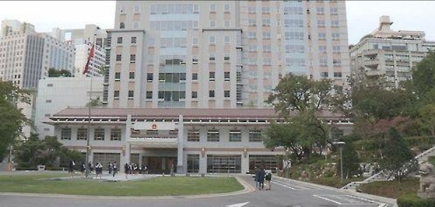 주한중국대사관 청사. 사진=연합뉴스