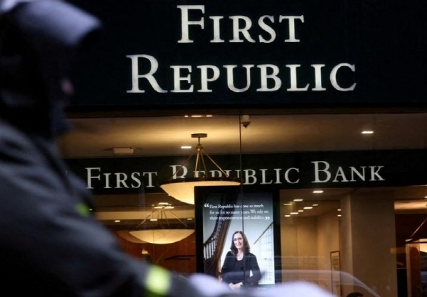 퍼스트 리퍼블릭 은행의 예금이 40.78%나 줄어들었다. 