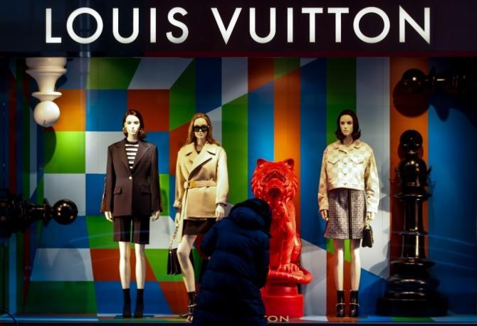 LVMH 그룹이 일본 투자를 강화했다. 