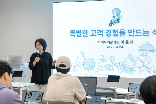 사진=우아한형제들