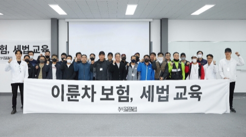 사진=우아한청년들