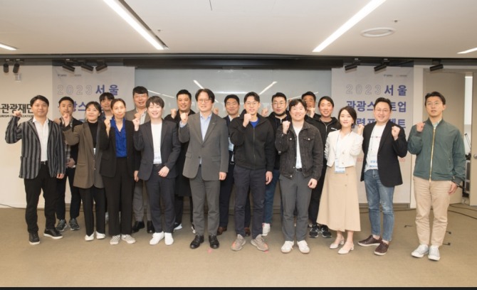 서울시 "외래 관광객 3000만 명 시대 열겠다" - 뉴스 썸네일 이미지