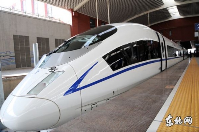 가오티에(고속열차)는 한국의 KTX, SRT와 비슷한 고속열차다. 시속 250km/h이상의 속도로 운행하며 표 가격이 가장 비싸다.