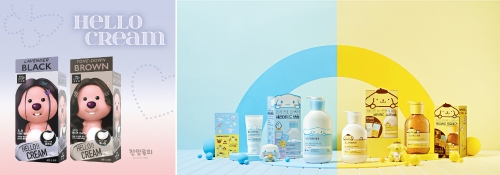 사진=아모레퍼시픽그룹