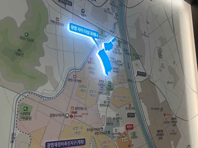 광명자이더샵포레나 위치도. 사진=박상훈 기자