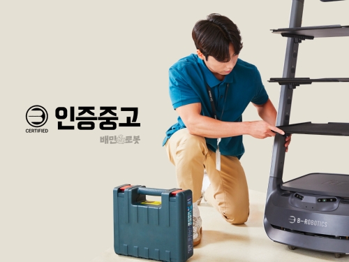 사진=우아한형제들