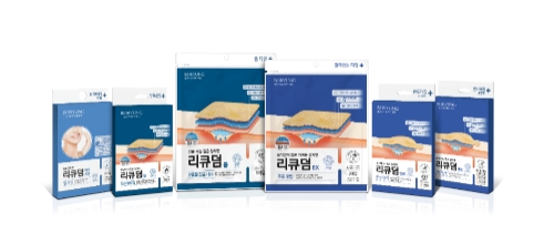 보령컨슈머헬스케어가 습윤드레싱 '리큐덤' 6종을 출시했다. 리큐덤 6종 제품 모습. 사진=보령