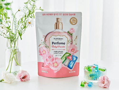 유한양행이 섬유유연제 향기를 품은 '해피홈 파워캡슐 올인원'을 출시했다. 해피홈 파워캡슐 올인원 제품 모습. 사진=유한양행