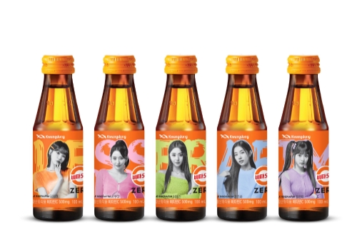 광동제약이 3일 비타500 제로 르세라핌 팝아트 에디션을 출시했다고 밝혔다. 사진=광동제약