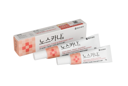 동아제약이 노스카나겔 발매 10주년을 기념해 제품 리뉴얼에 나섰다. 리뉴얼한 노스카나겔 제품 모습. 사진=동아제약