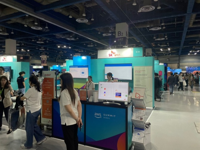SK쉴더스 전시 부스 모습. 사진=김태형 기자