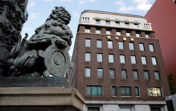 일본 도쿄의 노무라증권 본사 건물. 사진=로이터