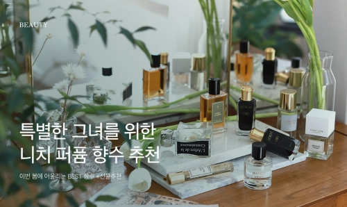 사진=LF