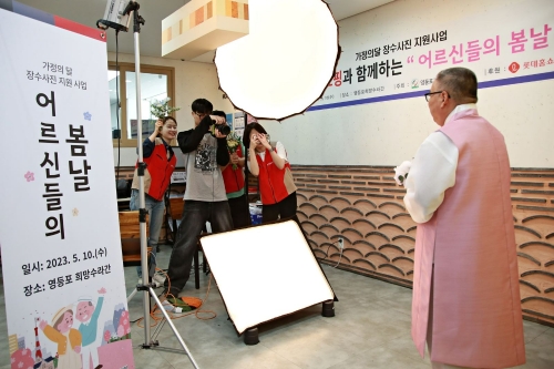 사진=롯데홈쇼핑