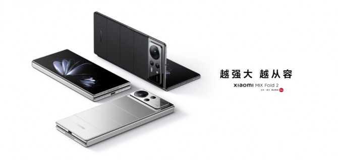 샤오미의 폴더블폰 '믹스 폴드 2'. 사진=샤오미