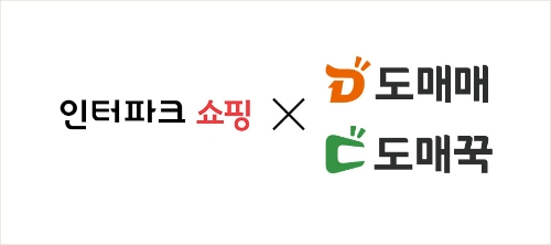 사진=인터파크커머스