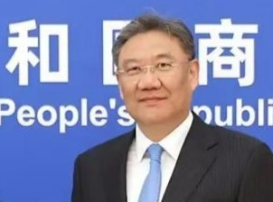 왕원타오 중국 상무부장. 사진=중국 상무부