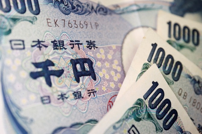 일본은행이 올 소비자 물가가 1.8%로 안정될 것으로 전망했다. 