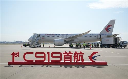 공식 상업운항을 개시한 중국동방항공의 C919. 사진=연합뉴스