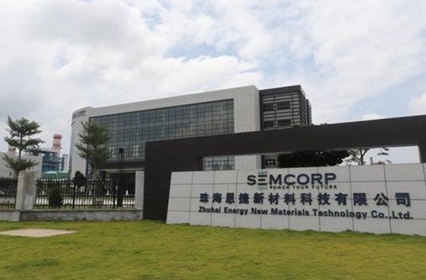 중국 배터리 부품 업체 셈코프의 유럽 공장이 완공 단계다. 