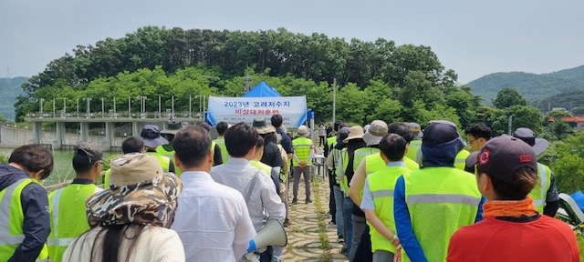 지난달 31일 한국농어촌 강화, 옹진지사는 유관기관 등 120여명이 참석한 가운데 비상 대처훈련을 실시했다.  (사진=한국농어촌공사 강화, 옹진지사)