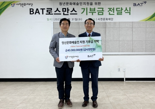 사진=BAT로스만스