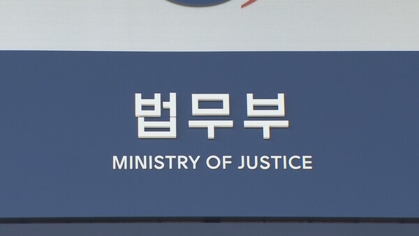 사진=연합뉴스.