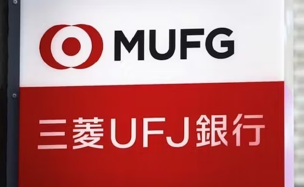 미쓰비시UFJ은행 로고. 사진=로이터