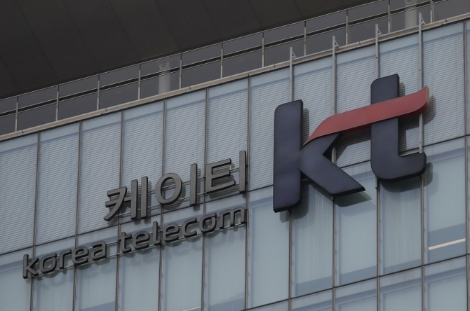 사진=KT