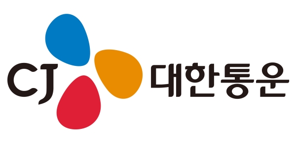 사진=CJ대한통운.