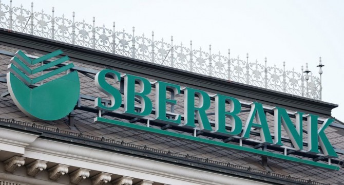 러시아의 거대 은행인 스베르방크(Sberbank)가 이번 달부터 고객에게 암호화폐 자산 서비스를 제공할 예정이다. 사진=로이터