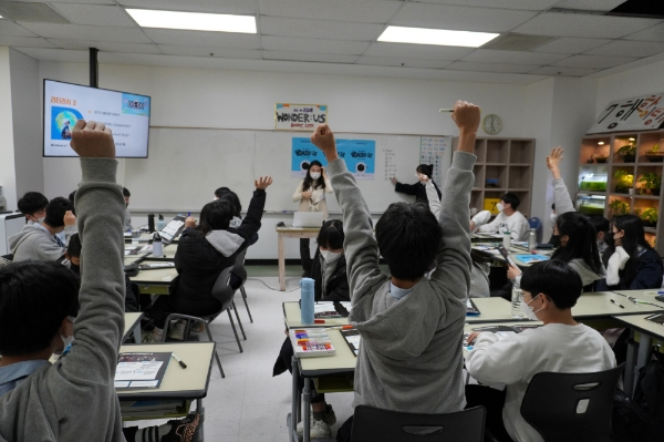 경기도 수원의 한 중학교에서 '공존을 위한 공감교육'이 진행되고 있다. 사진=풀무원.