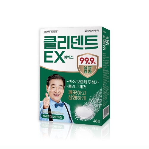 동아제약은 클리덴트EX를 리뉴얼했다고 이날 밝혔다. 클리덴트 EX제품 모습. 사진=동아제약