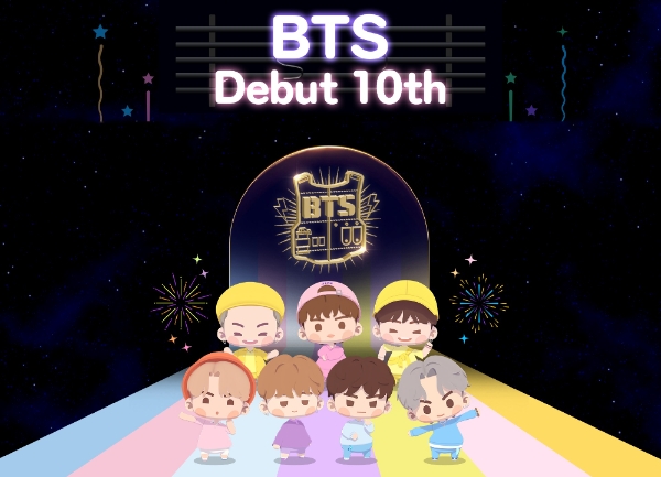 BTS(방탄소년단) 데뷔 10주년을 맞아 게임 '인더섬 위드 BTS'에서 이벤트가 진행된다. 사진=인더섬 위드 BTS 공식 사이트