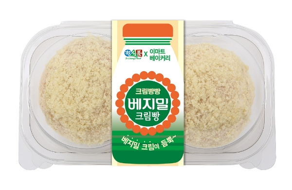 사진=신세계푸드.